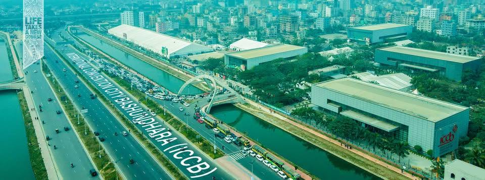 International Convention City Bashundhara (ICCB)